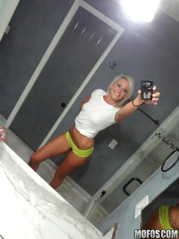 Iknowthatgirl Model - I Know That Girl photo 18
